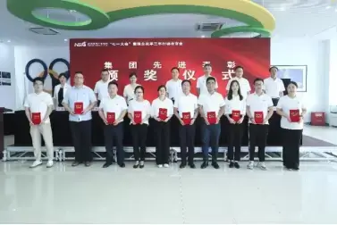 加拿大28预测