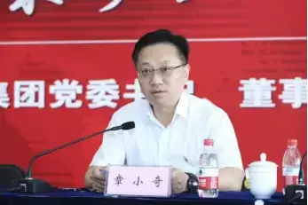 加拿大28预测