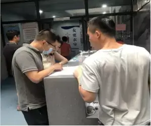 加拿大28预测