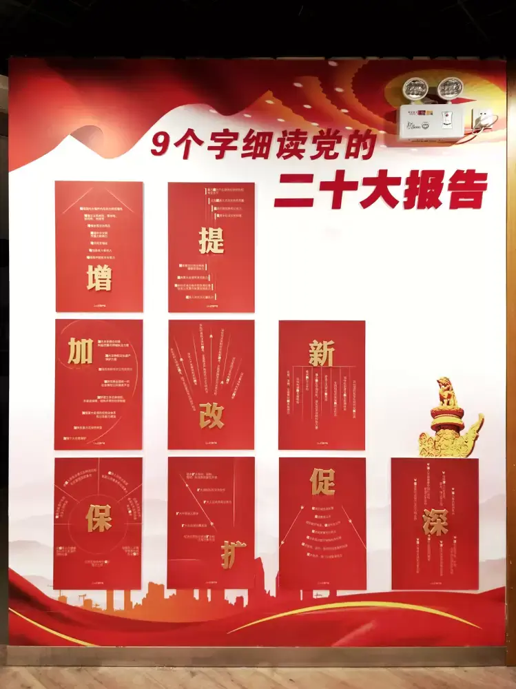 加拿大28预测