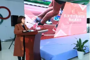 加拿大28预测