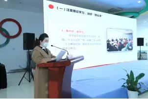 加拿大28预测