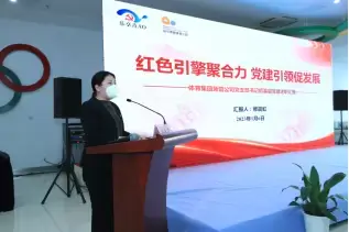加拿大28预测