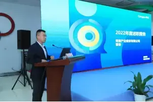 加拿大28预测