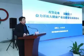 加拿大28预测