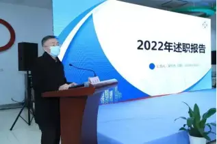 加拿大28预测