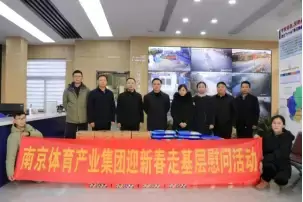加拿大28预测