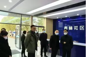 加拿大28预测