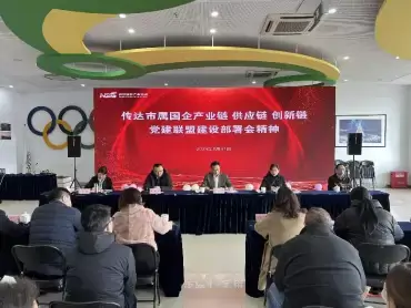 加拿大28预测