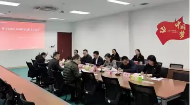 加拿大28预测