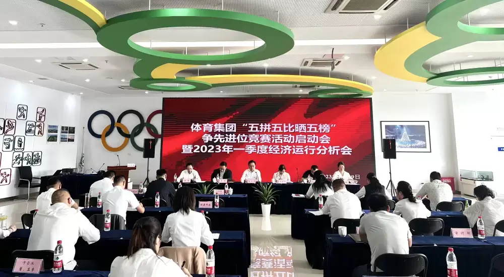 加拿大28预测
