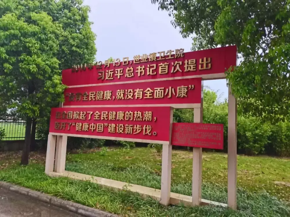 加拿大28预测