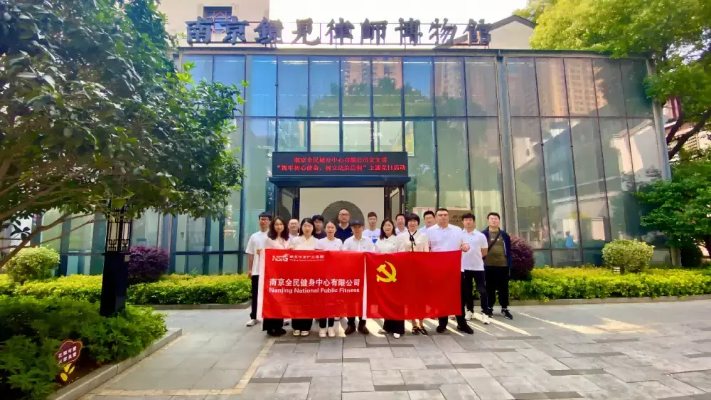 加拿大28预测