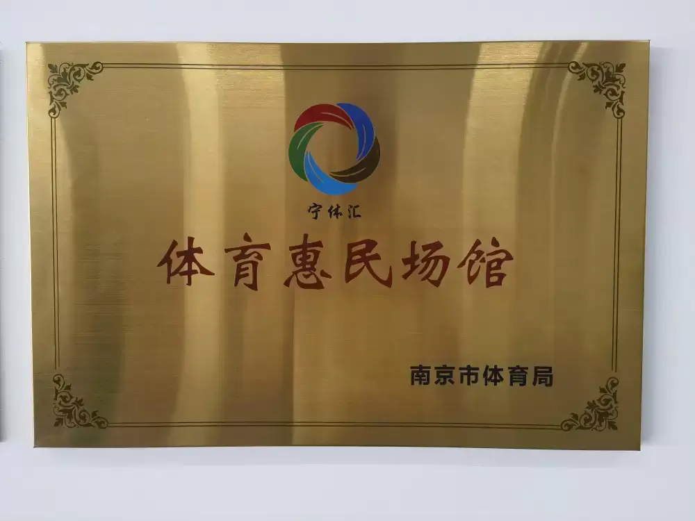 加拿大28预测