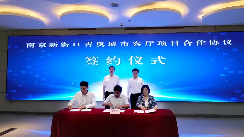 加拿大28预测