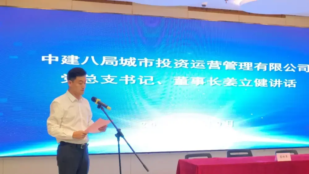 加拿大28预测