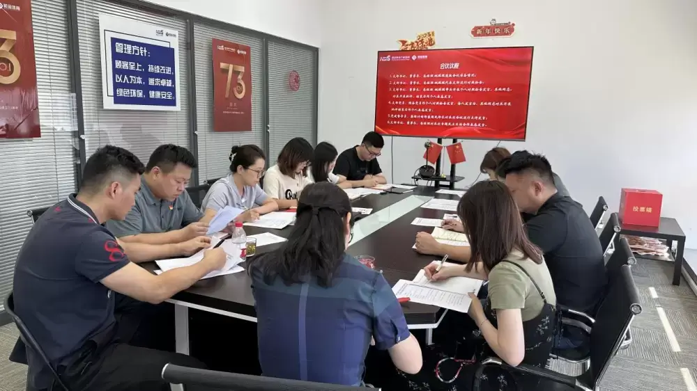 加拿大28预测