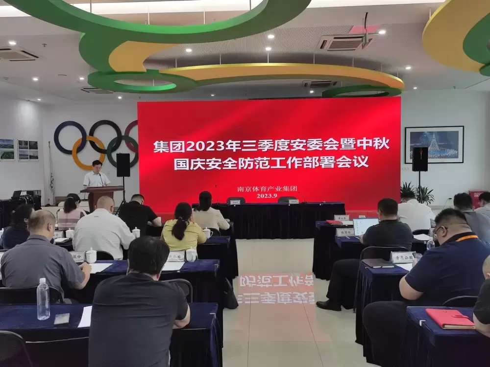 加拿大28预测