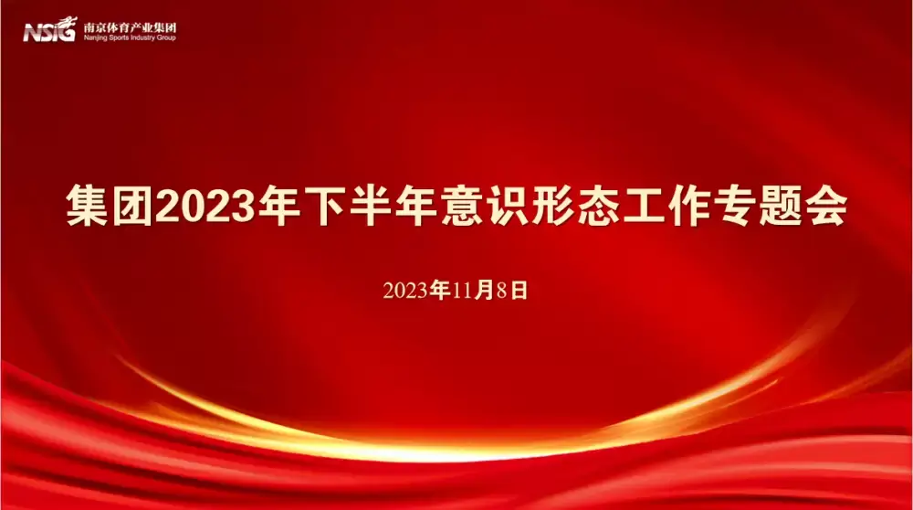 加拿大28预测
