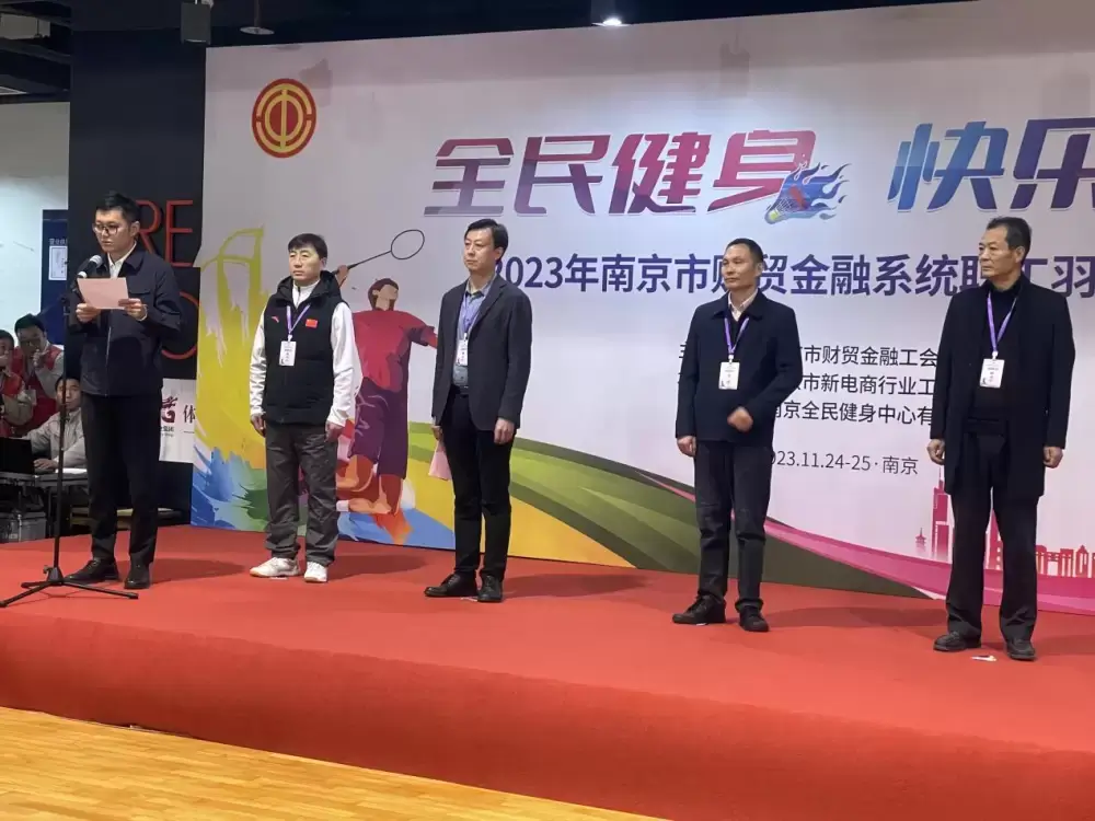 加拿大28预测