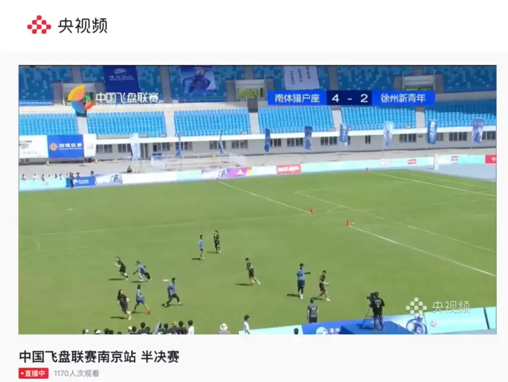 加拿大28预测