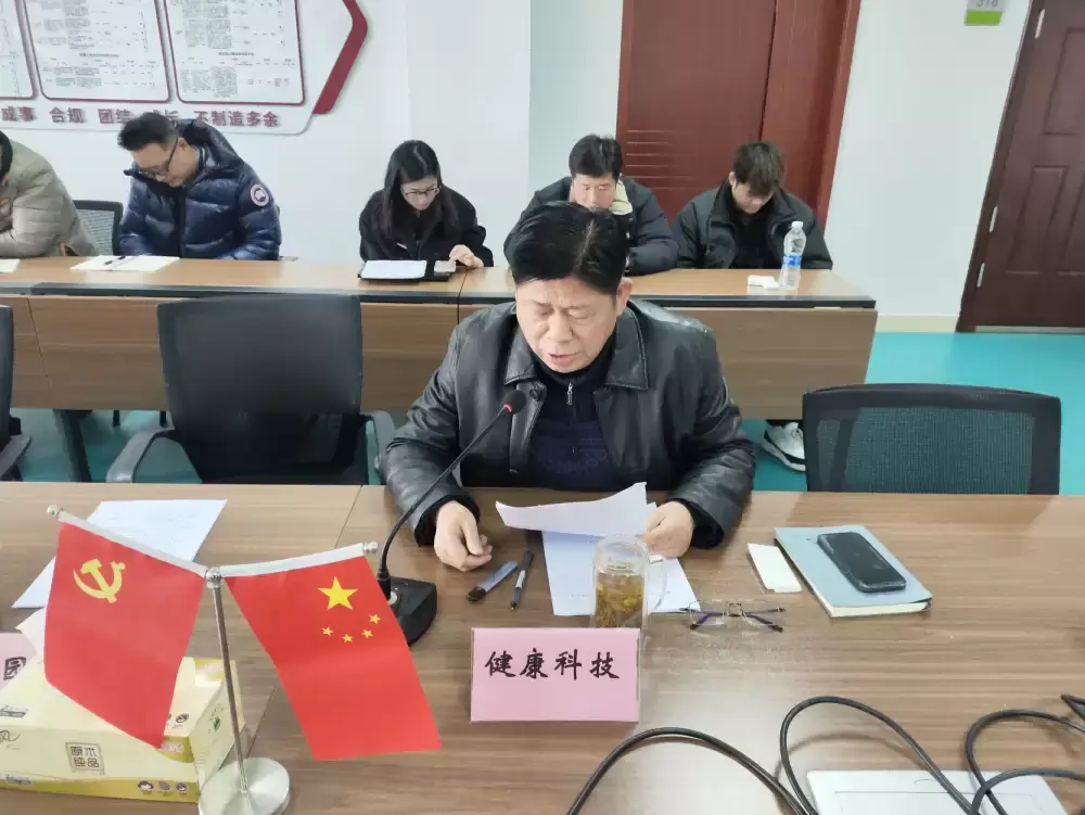 加拿大28预测