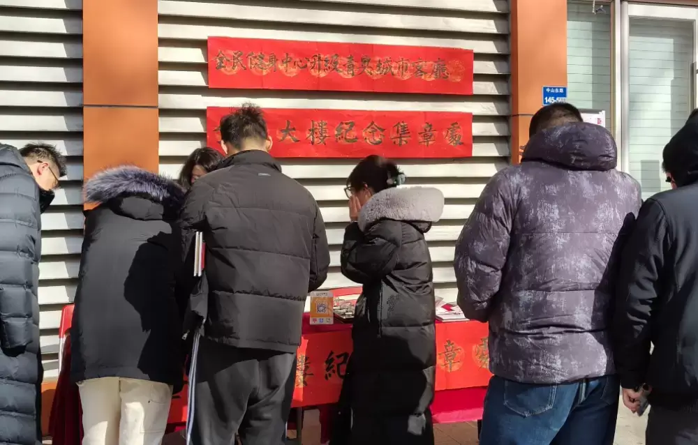 加拿大28预测