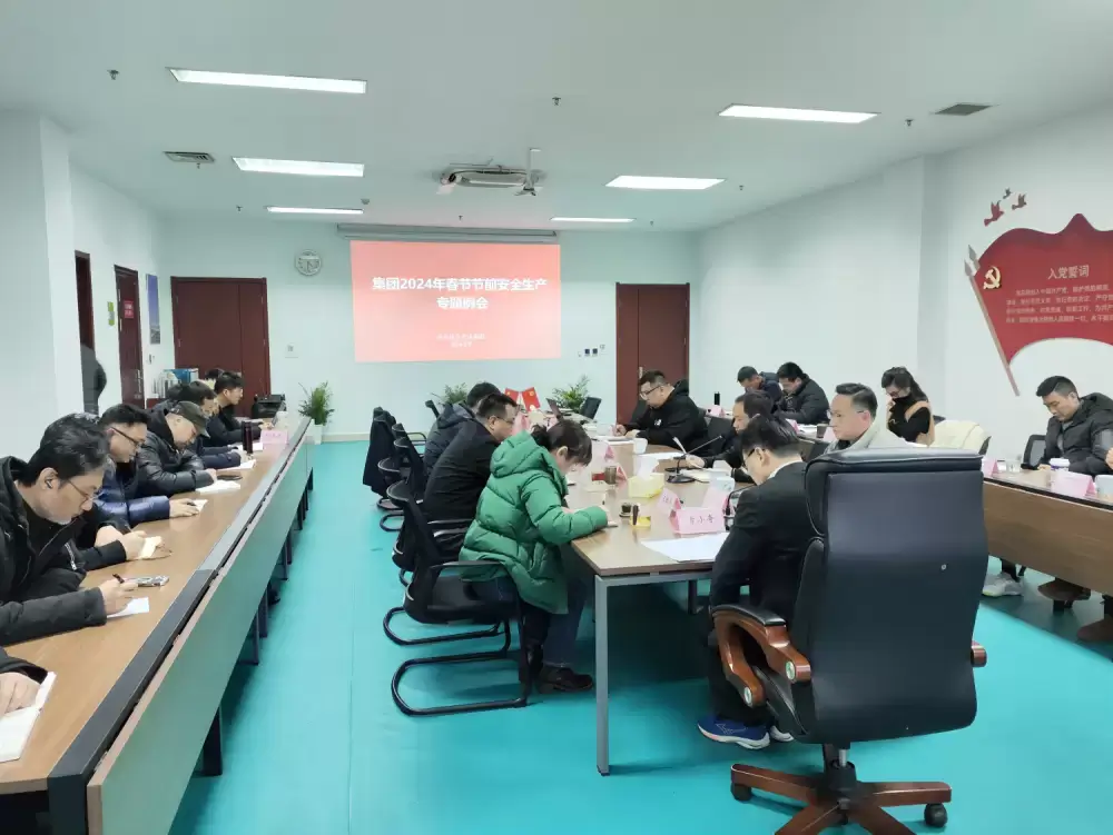 加拿大28预测