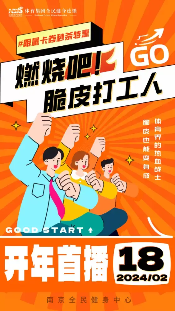 加拿大28预测