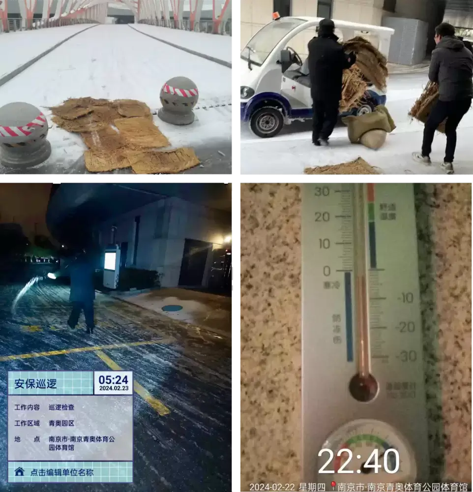 加拿大28预测