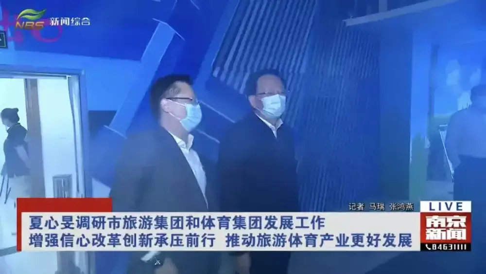 加拿大28预测