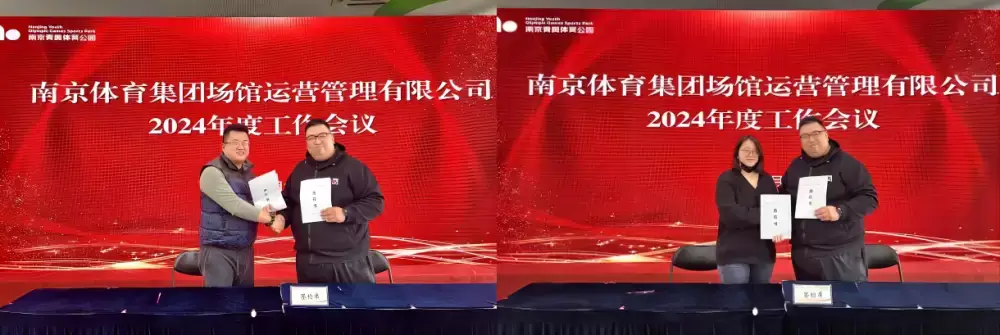 加拿大28预测