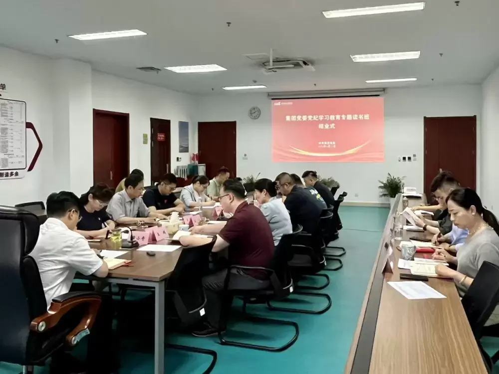 加拿大28预测