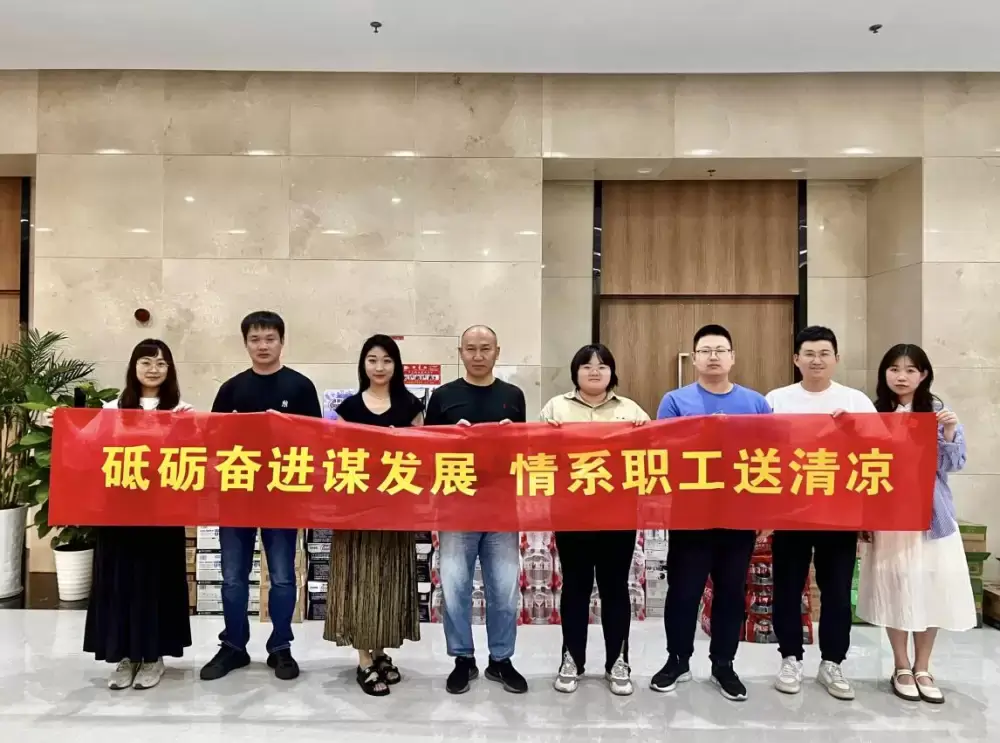 加拿大28预测