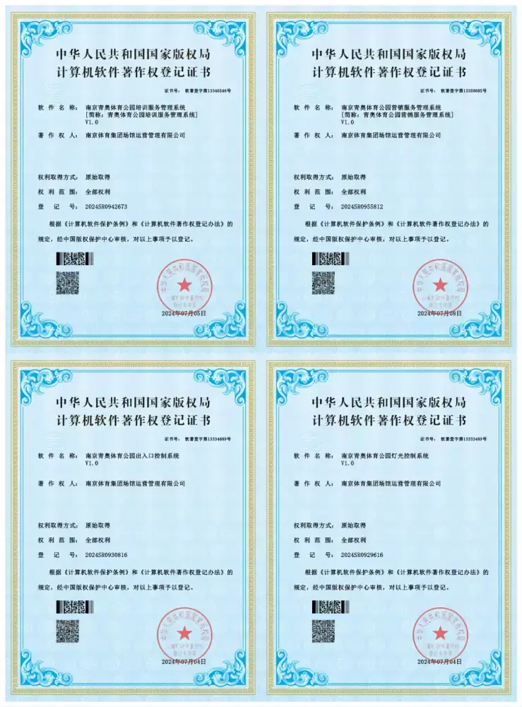 加拿大28预测