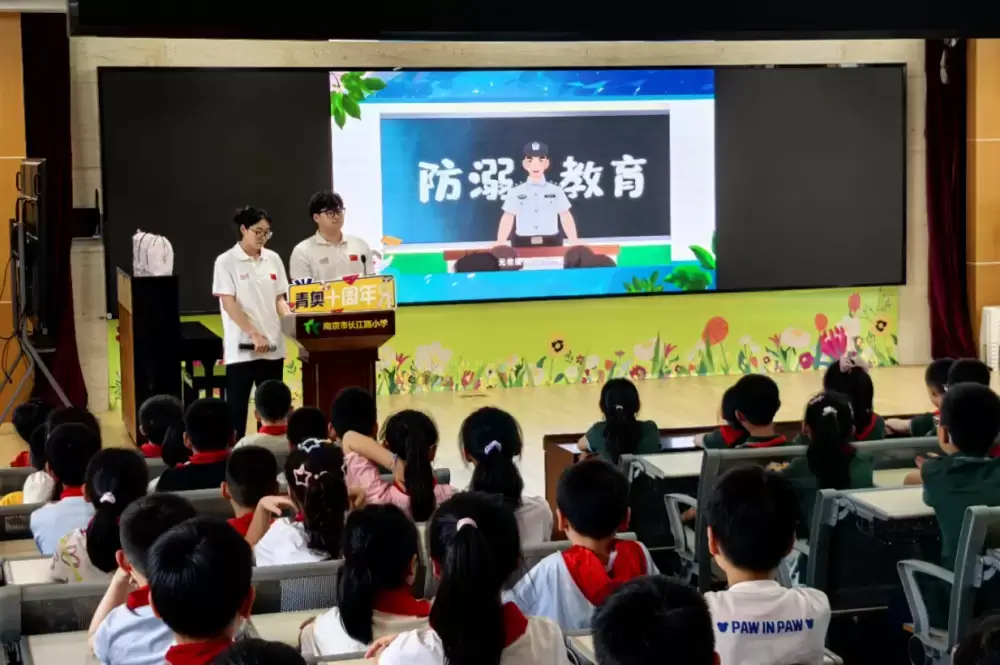 加拿大28预测