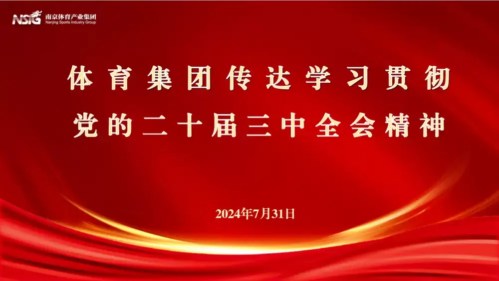 加拿大28预测