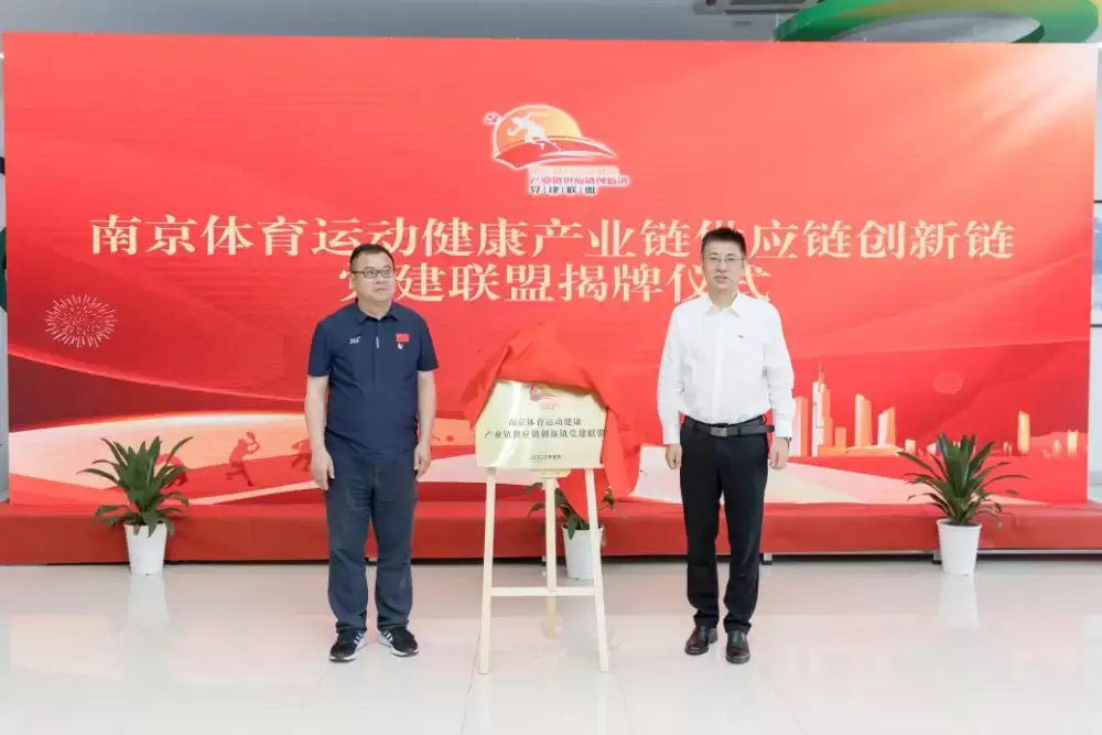 加拿大28预测