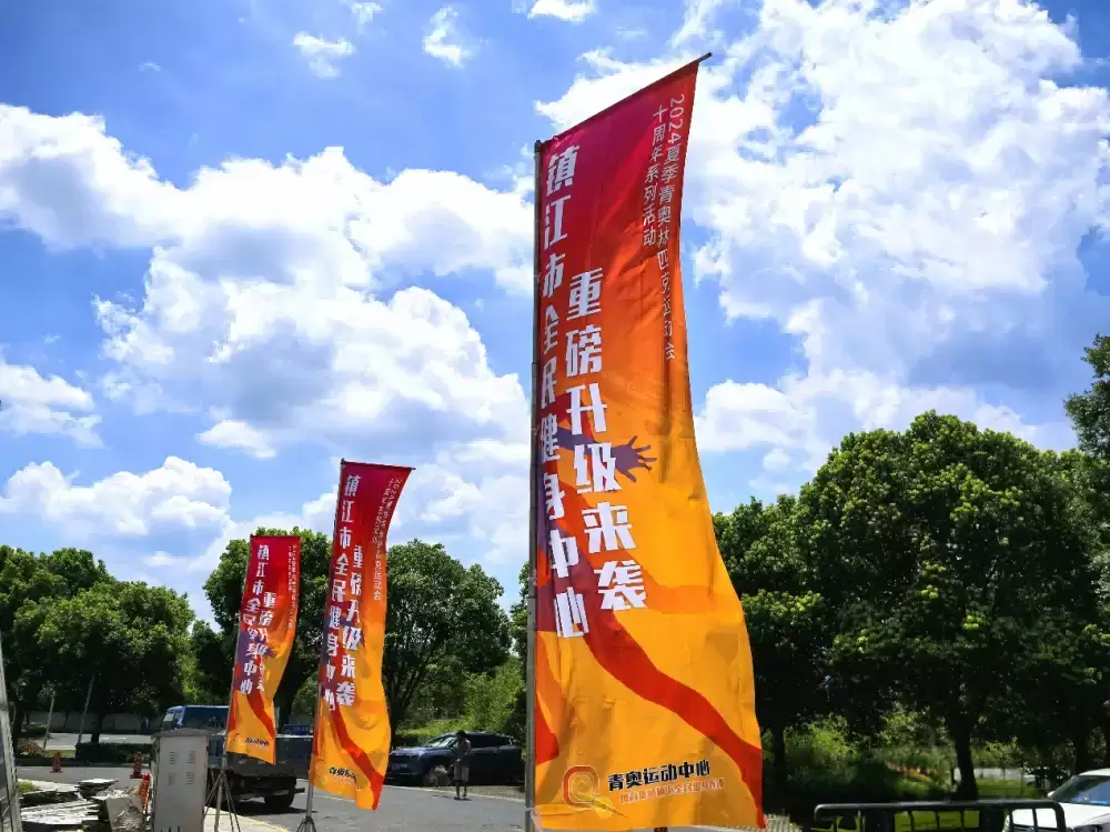 加拿大28预测