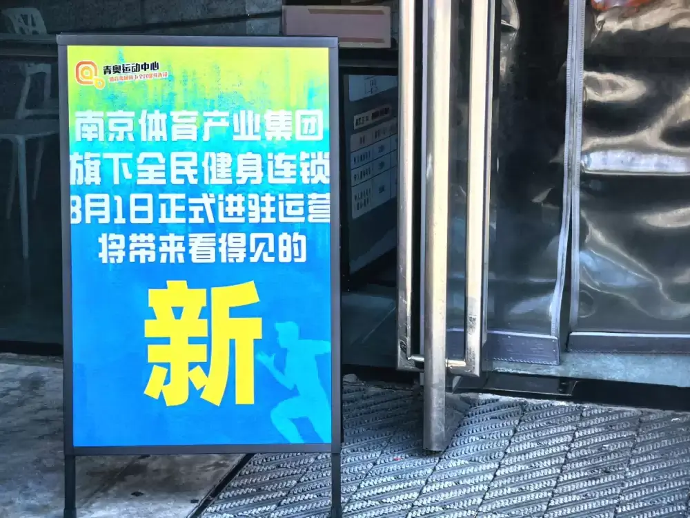 加拿大28预测