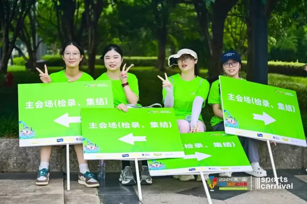加拿大28预测