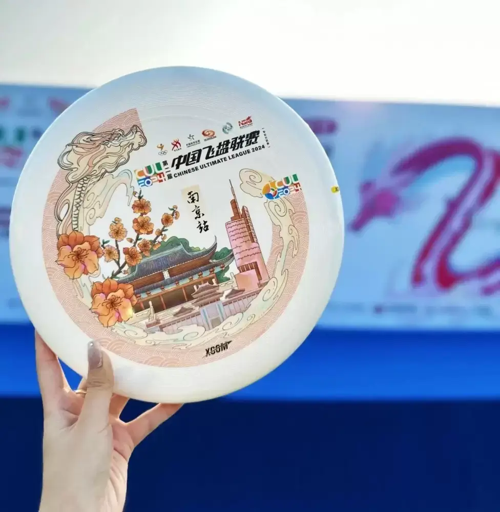 加拿大28预测