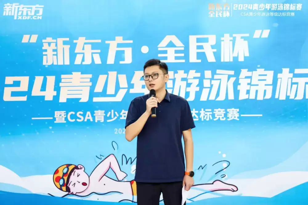 加拿大28预测