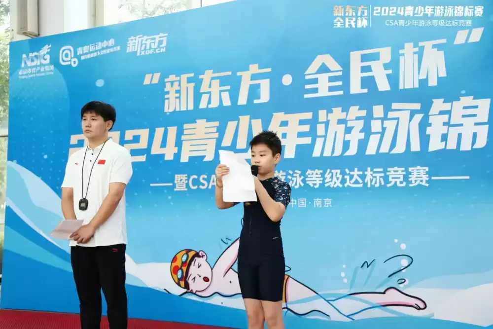 加拿大28预测