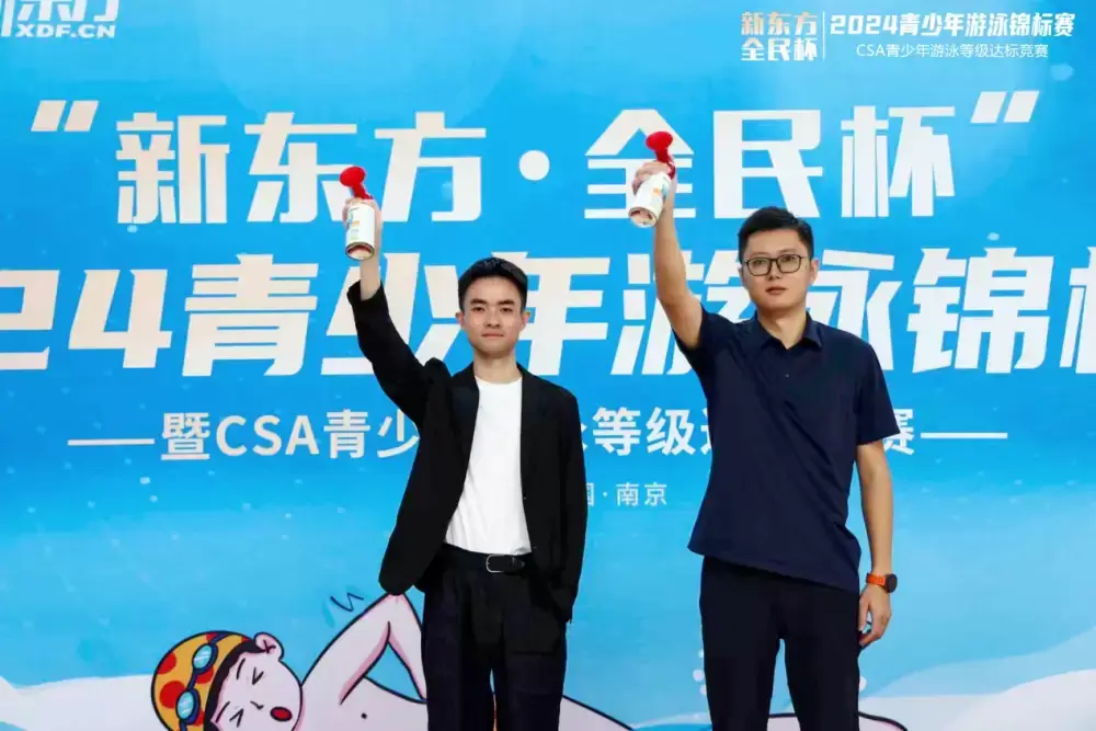 加拿大28预测