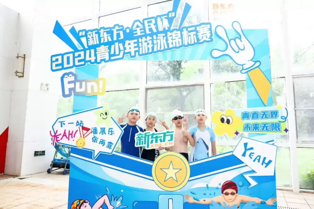加拿大28预测