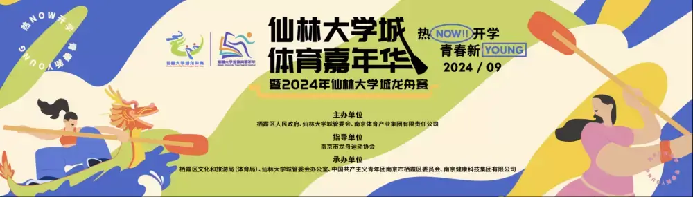 加拿大28预测