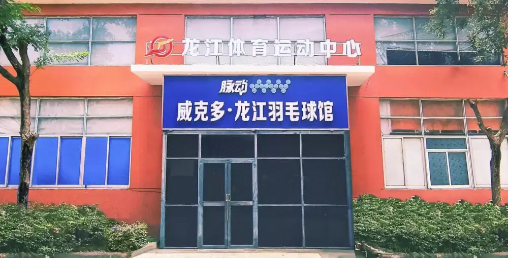 加拿大28预测