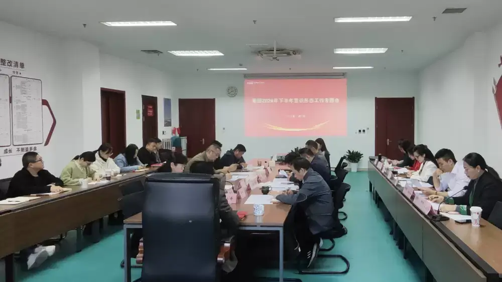 加拿大28预测