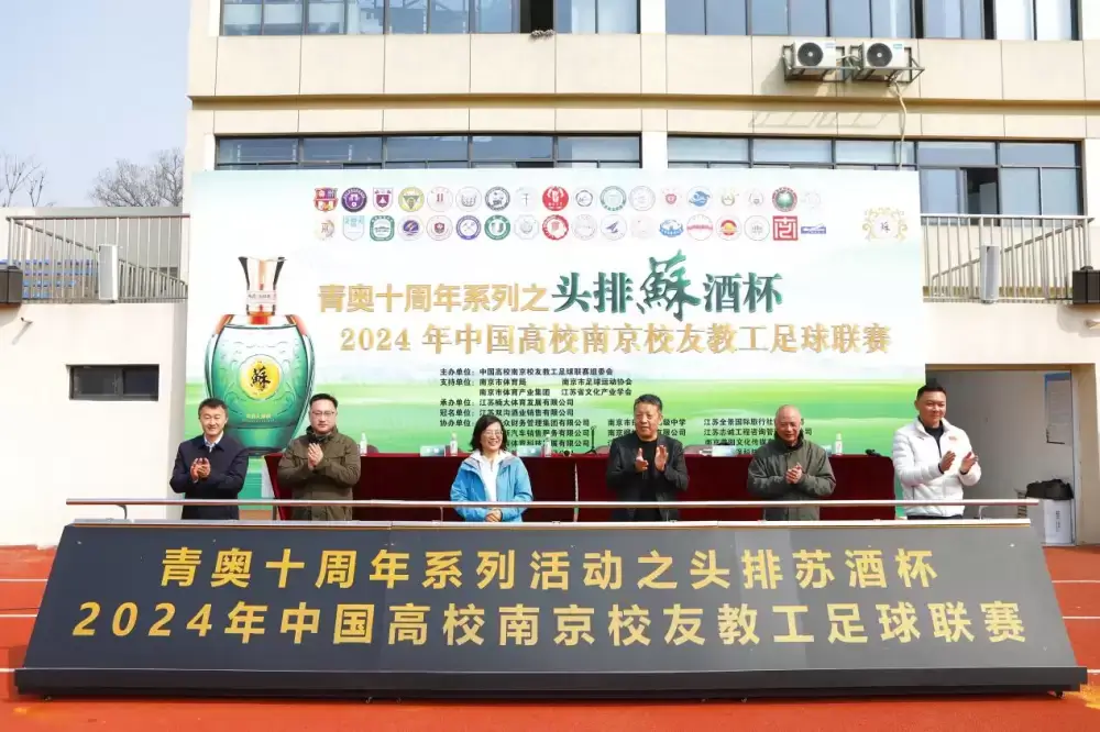 加拿大28预测